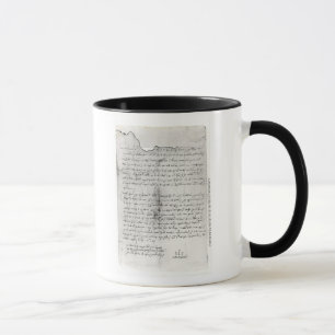 Taza Fragmento de la letra escrito por Christopher