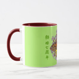 Taza fritillar en lechuga