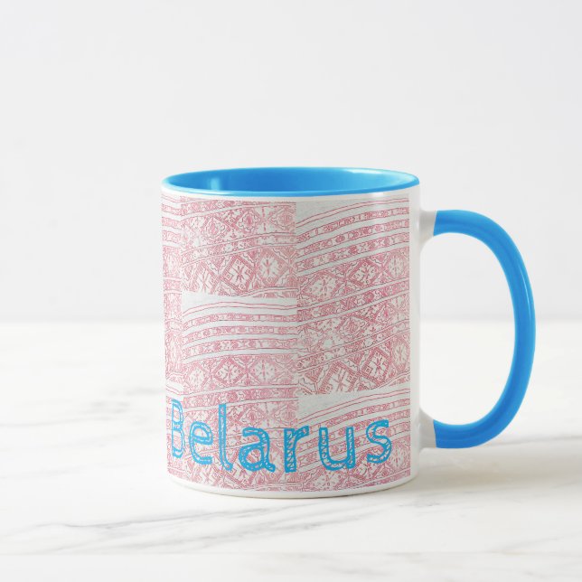 Taza Funky Bielorrusia Traspaso de la Tradición de Patr (Derecha)