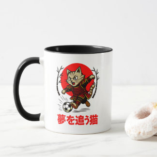Taza Funny Samurai Cat Soccer - Gift for Coffee & Cat 
