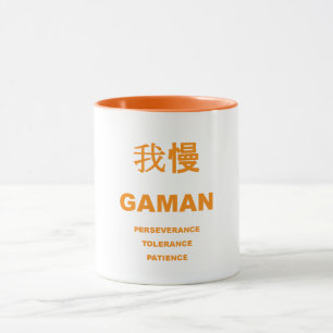 Taza GAMAN Mug