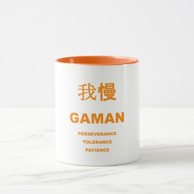 Taza GAMAN Mug (Centro)