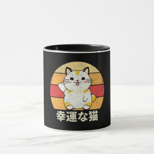 Taza Gato afortunado