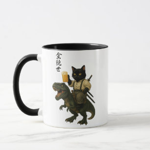 Taza Gato Samurái con Cerveza & T-Rex Arte Japonés Re