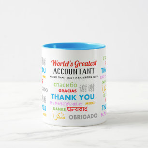 Taza Gracias a ti regalo contable diversión moderna per
