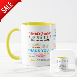 TAZA GRACIAS PERSONALIZADAS A CUALQUIER COLEGIO DE JEFE