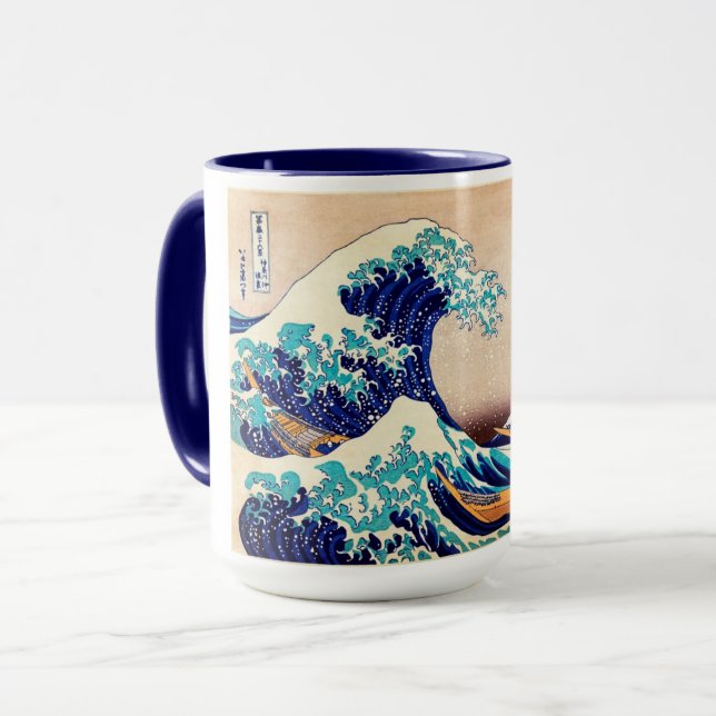 Taza Gran ola del Bella Artes japonés de cosecha Kanaga (Anverso izquierdo)