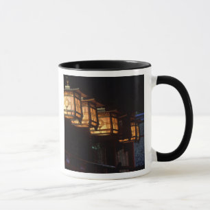 Taza Gran Santuario Inari, Fushimi, Kyoto, Japón