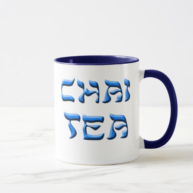 Taza grande del té de Chai (Derecha)