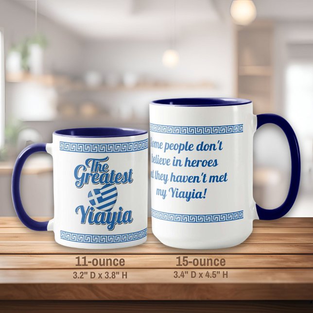 Taza Greatest Yiayia Mug (Subido por el creador)