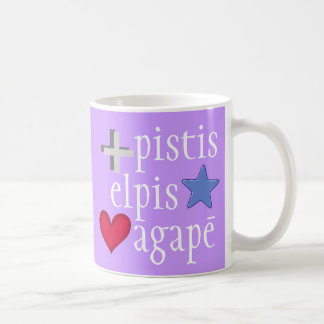 Taza GRIEGA del amor de la esperanza de la fe