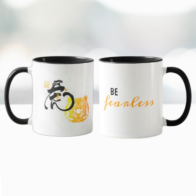 Taza Guay dice intrépida cita inspiradora del arte del  (Subido por el creador)