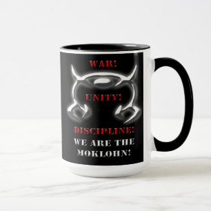 Taza ¡Guerra! ¡Unidad! ¡Disciplina! (Engranaje negro