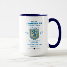 Hacer que Jerusalén vuelva a ser grande