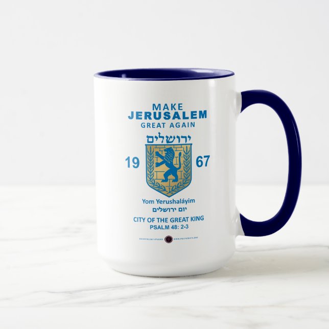 Taza Hacer que Jerusalén vuelva a ser grande (Derecha)