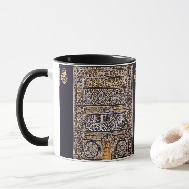Taza Hajj Kaaba La Meca musulmán Arafat peregrinación U (Con donut)