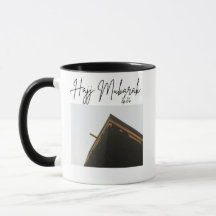 Taza Hajj Mubarak Kaaba - Regalo Islámico para Haj