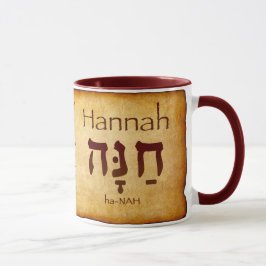Taza Hannah/Anna Hebrew Mug