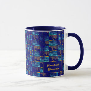 Taza HANUKKAH Fruta del Espíritu Cristiano