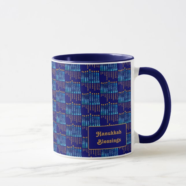 Taza HANUKKAH Fruta del Espíritu Cristiano (Derecha)