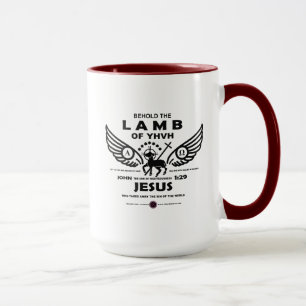 Taza He aquí el cordero de YHVH