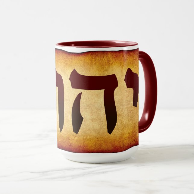 Taza Hebrew Name of God YHWH Mug (Anverso derecho)