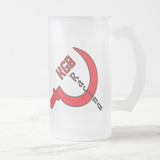 Taza helada Carreras de KGB