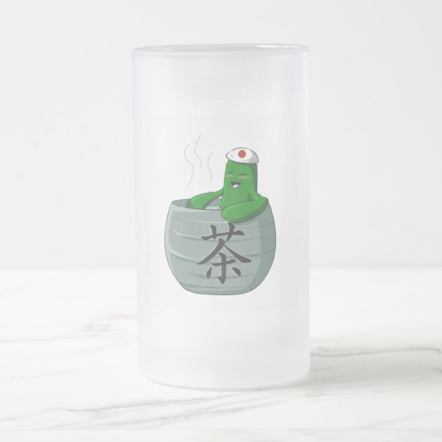Taza helada Sabo de las fuentes termales (Centro)