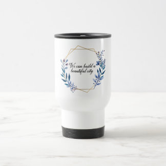 Taza hermosa del viaje de la cita de Godspell de