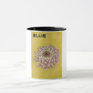 Taza Hermoso Crisantemo