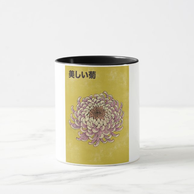 Taza Hermoso Crisantemo (Centro)