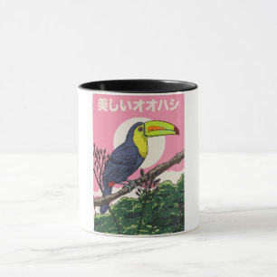 Taza Hermoso pájaro tucán