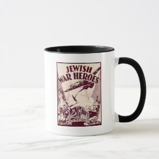 Taza Héroes judíos de la guerra