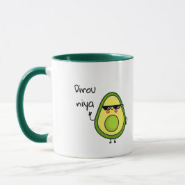 Taza Hinchas de DIMA MAGHREB Cute Aguacate Mug para el 