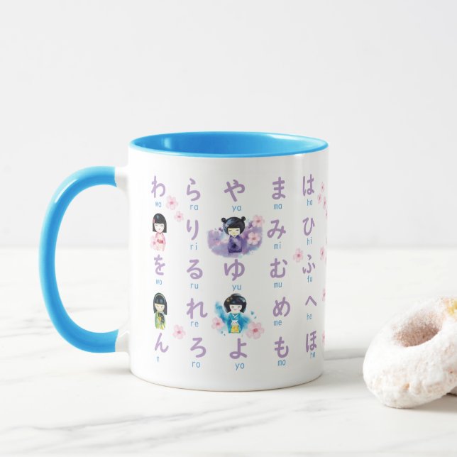 Taza Hiragana Kokeshi Doll japonés y Sakura Mug (Con donut)