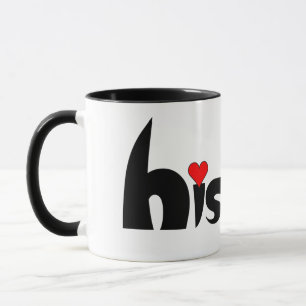 Taza Historia Corazón pequeño