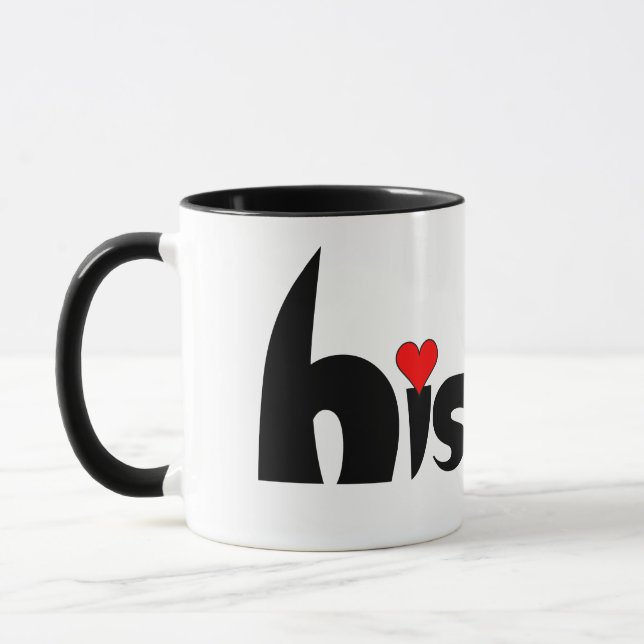 Taza Historia Corazón pequeño (Izquierda)