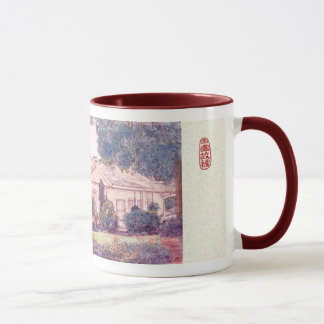 Taza "Hogar dulce "