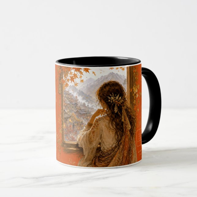 Taza hoja de arce (Anverso derecho)