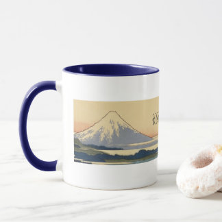 Taza Hokusai Mt. Fuji Ukiyoe Mug - Custom Name Personal