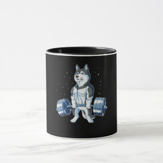 Taza Hombres graciosos del Hogar Humano Siberiano