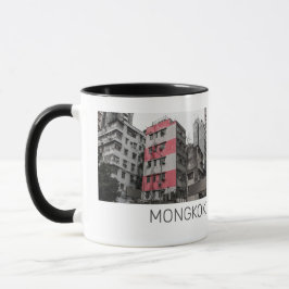 Taza Hong Kong Mongkok China Kowloon Bella Artes Souven