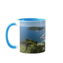 Horta Faial Panoramic Mug