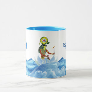 Taza Horus Del Horizonte