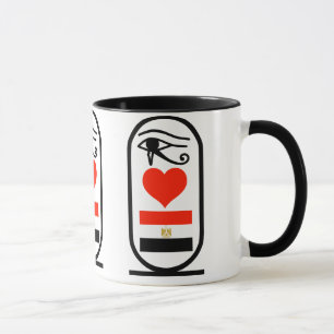 Taza I corazón Egipto