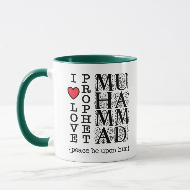 Taza I Love Prophet Muhammad ﷺ Islamic Gift for Muslims (Izquierda)