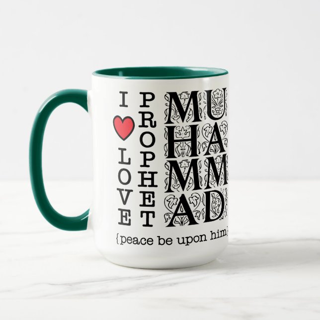 Taza I Love Prophet Muhammad ﷺ Islamic Gift for Muslims (Izquierda)