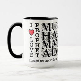 Taza I Love Prophet Muhammad ﷺ Islamic Gift for Muslims