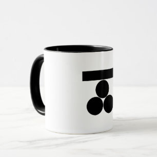 Taza Ichi-moji-ni mitsu-boshi para Fuchu