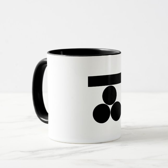 Taza Ichi-moji-ni mitsu-boshi para Fuchu (Anverso izquierdo)
